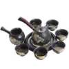 日式功夫茶具套装家用陶瓷，整套茶具仿古窑变侧把茶壶茶杯套装礼盒