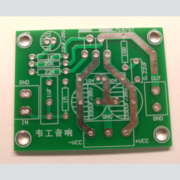 单声道LM1875T功放板 PCB空板 发烧HIFI高保真纯后级 标准线路