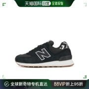 日潮跑腿New Balance 男女鞋百搭透气休闲运动跑步鞋CMWL574XB2