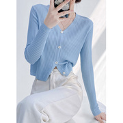 蓝色冰丝防晒开衫女薄款外搭长袖披肩百搭洋气针织短款空调衫外套