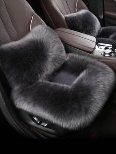 冬季汽车纯羊毛坐垫长毛绒车垫，无靠背单片，毛垫后排通用加厚保暖女