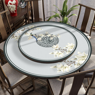 新中式红木大圆桌桌布圆形，双层餐桌带转盘桌垫防水防油免洗皮革垫