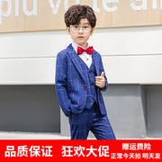 2024秋季童装男童韩版西装 儿童格子西服马甲套装一件代发中小童