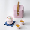 女士旅行茶具套装快客杯户外露营喝茶装备功夫泡茶壶便携收纳粉色