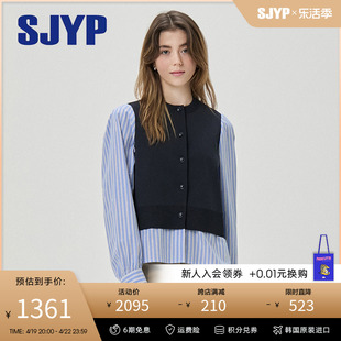 2024春季韩国SJYP设计感针织拼接衬衫袖假两件上衣