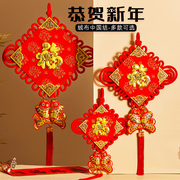 中国节挂件大号门上福字挂饰过年虎年新年装饰品春节客厅场景布置