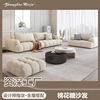 棉花糖猫抓布沙发奶油风小户型沙发现代姹寂风沙发羊羔绒布艺沙发