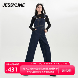 杰茜莱百搭显瘦牛仔背带裤，女装春秋季休闲直筒裤潮jessyline