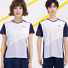 2024川崎羽毛球服透气速干球服男女运动上衣T恤套装情侣团队
