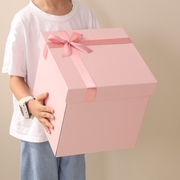 情人节礼物盒超大号，正方形盒空盒子送女朋友，生日礼物包装礼盒