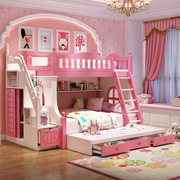 儿童床双人床女孩多功能组合公主子母床滑梯双层小户型利器上下床