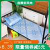 大学生宿舍凉席单人床上下铺冰丝，折叠卡通草，席子0.9m0.8m1.2米1.0