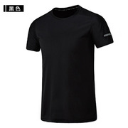 夏季 凯思克圆领男健身跑步加短袖薄款大码户外速干T恤176601