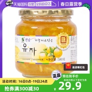 自营韩国进口全南蜂蜜柚子茶580g果酱饮料冷热冲饮清爽富含VC