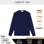 cerruti1881男装秋冬商务休闲字母，纯羊毛针织衫男c4867ei041