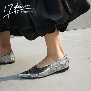 「17号的下午」法式复古女巫鞋 舒适显瘦单鞋金银色平底奶奶鞋女