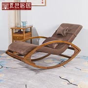 红木家具鸡翅木新中式摇椅，实木遥遥椅古典休闲阳台摇椅躺椅