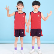a类儿童网眼背心，套装夏季运动服男童篮球服，小女孩跑步训练速干衣