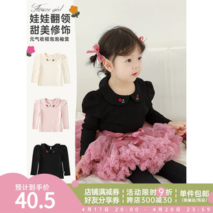 幼悠女童打底衫春季韩版儿童水滴扣长袖小童泡泡袖上衣洋气娃娃领