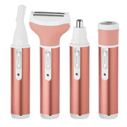 女士电动剃毛器粉色多功能全身除毛USB充电脱毛器