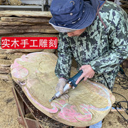 金丝楠木茶盘家用花梨小s型茶海实木客厅功夫，原木茶桌天然整块原