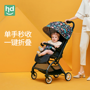 小龙哈彼婴儿推车轻便可坐可躺宝宝一键折叠伞车婴儿车好孩子旗下