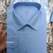 制式天蓝色空衬衣长袖内衬商务，职业办公衬衫，男士工作制服劳保