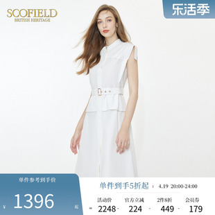 Scofield女装优雅气质衬衫裙收腰显瘦无袖挺括连衣裙夏季