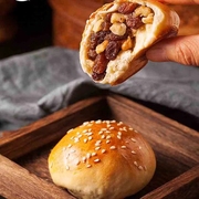 新疆特产手把馕坚果葡萄馕列巴酥脆营养早餐芝麻面包好吃小零食