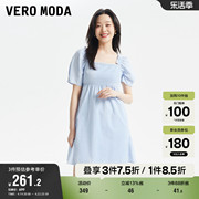 Vero Moda奥莱连衣裙子夏季方领泡泡袖高腰公主风优雅甜美女