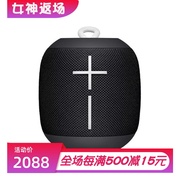 Logitech/罗技 UE WONDERBOOM EXC 无线蓝牙音箱 防水​​ 立体声