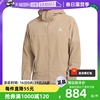 自营nike耐克acgsunfarer男子夹克户外连帽外套dh3104-247