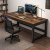 电脑桌台式电竞桌卧室家用书桌简易办公桌写字桌长方形桌子工作台