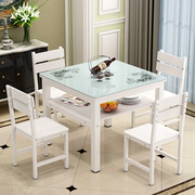 桌子钢化玻璃餐桌椅组合经济型双层四方桌小户型正方形桌家用饭桌