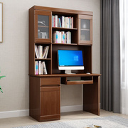 定制中式实木书桌书架组合家用写字桌，卧室书柜书桌一体转角电脑台