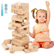 2024榉木大号51粒叠叠高层层叠，木制积木抽抽乐，亲子益智桌面玩