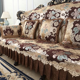 欧式沙发垫高档奢华沙发套罩防滑靠背巾老式沙发座垫四季通用
