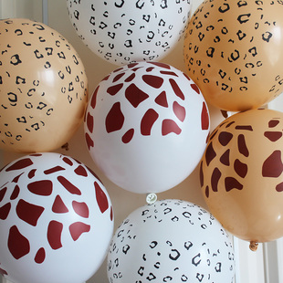 老虎纹棕色奶牛豹纹动物印花卡通乳胶气球儿童生日派对装饰