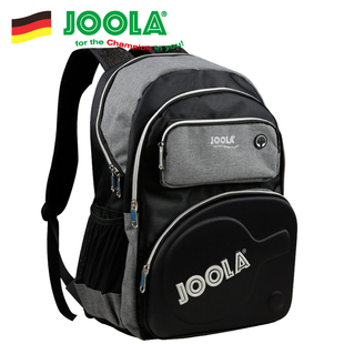 JOOLA优拉尤拉乒乓球包运动包双肩背包硬质拍套多功能教练包858