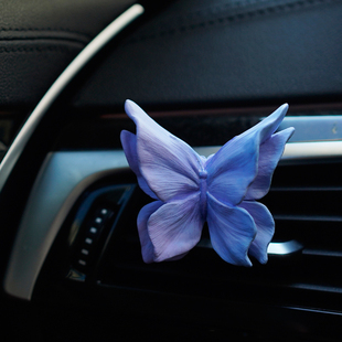 蝴蝶汽车载空调出风口香薰，氛车用香水，装饰摆件扩香石花朵车内饰品