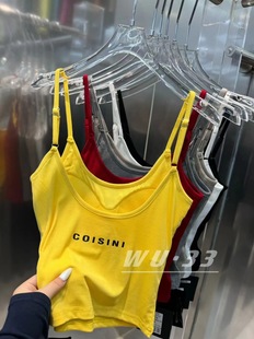 wu.33内搭2024夏季韩版性感，显瘦自带胸垫设计感纯色吊带背心