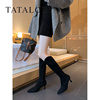 tatalory女鞋秋冬弹力，瘦瘦靴绒面优雅女人味，长靴尖头细高跟
