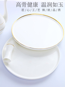 陶瓷托盘长方形欧式描金家用咖啡具，茶具茶盘骨瓷，水杯茶杯会议杯盘
