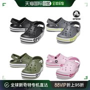 韩国直邮Crocs 帆布鞋 Halfclub/兒童/男孩/女孩/兒童/涼鞋/Bayab