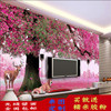 大型壁画 3D立体花海世界樱花树电视背景墙卧室客厅无纺布墙纸