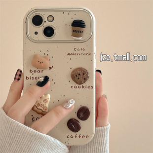 韩风法式立体咖啡面包适用苹果14手机，壳iphone13promax15pro防摔12女款11硅胶，14pro小众男个性全包软壳套