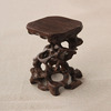 红木雕刻工艺品摆件奇石底座实木，镂空根雕玉器茶壶底座木托花架子