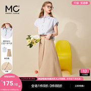 mc2条纹短袖衬衫+中长半裙两件套女装2024夏季休闲职场通勤风