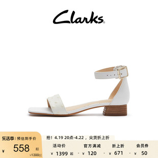 Clarks其乐女鞋春夏法式方头粗跟一字带动物纹平底搭扣沙滩凉鞋女