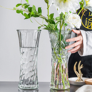 玻璃花瓶透明水养富贵竹，百合花客厅插花摆件水，竹子专用水培特大号